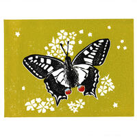 Swallow tail butterfly - lino print