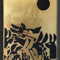 'Ghost rabbits on a full moon party' by Yoshie Allan - Gold brass leaf paper cutting art